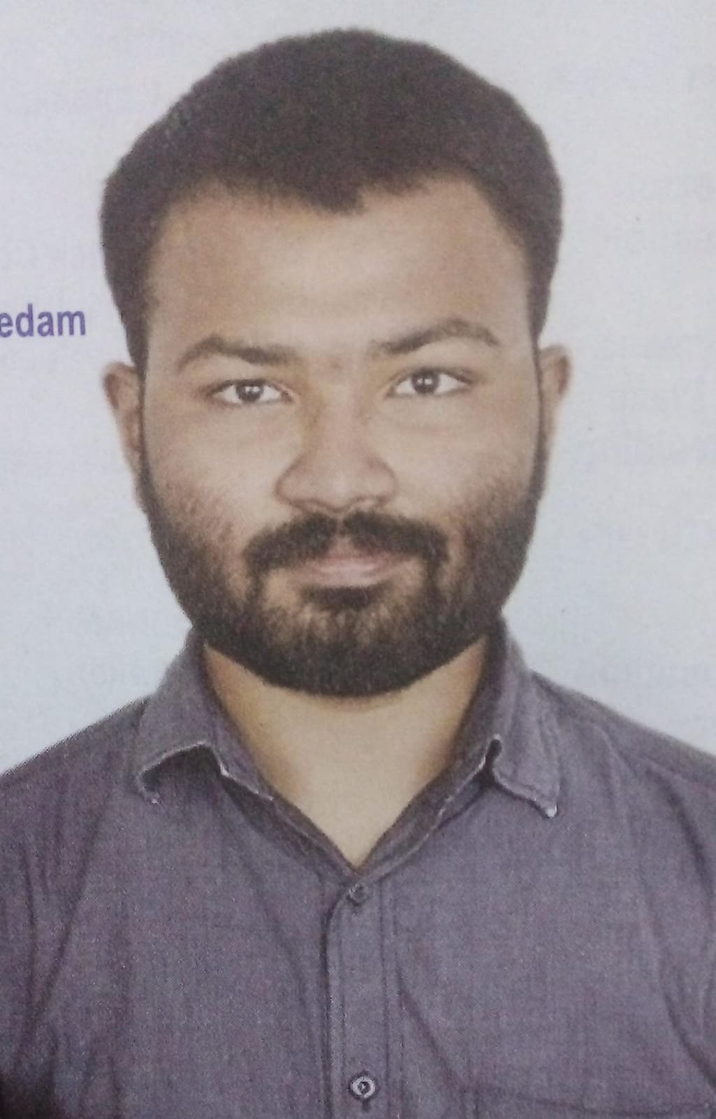 Profile Photo