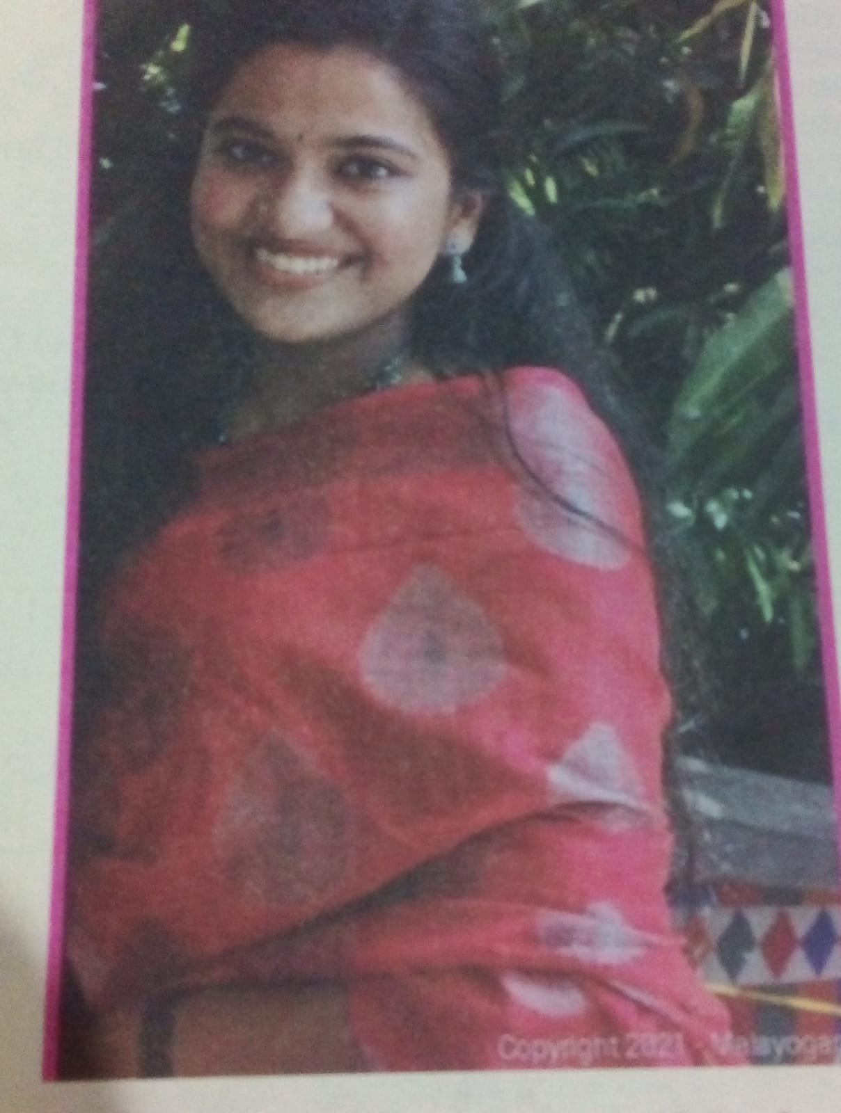 Profile Photo