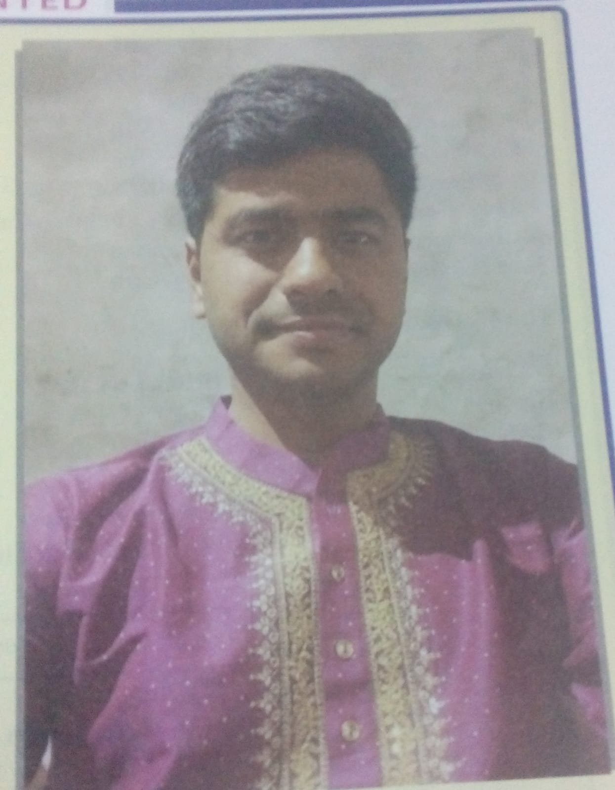 Profile Photo