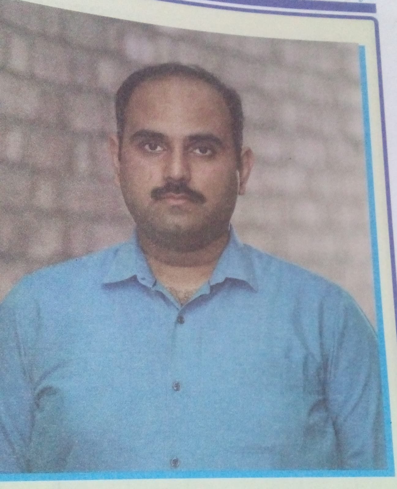 Profile Photo