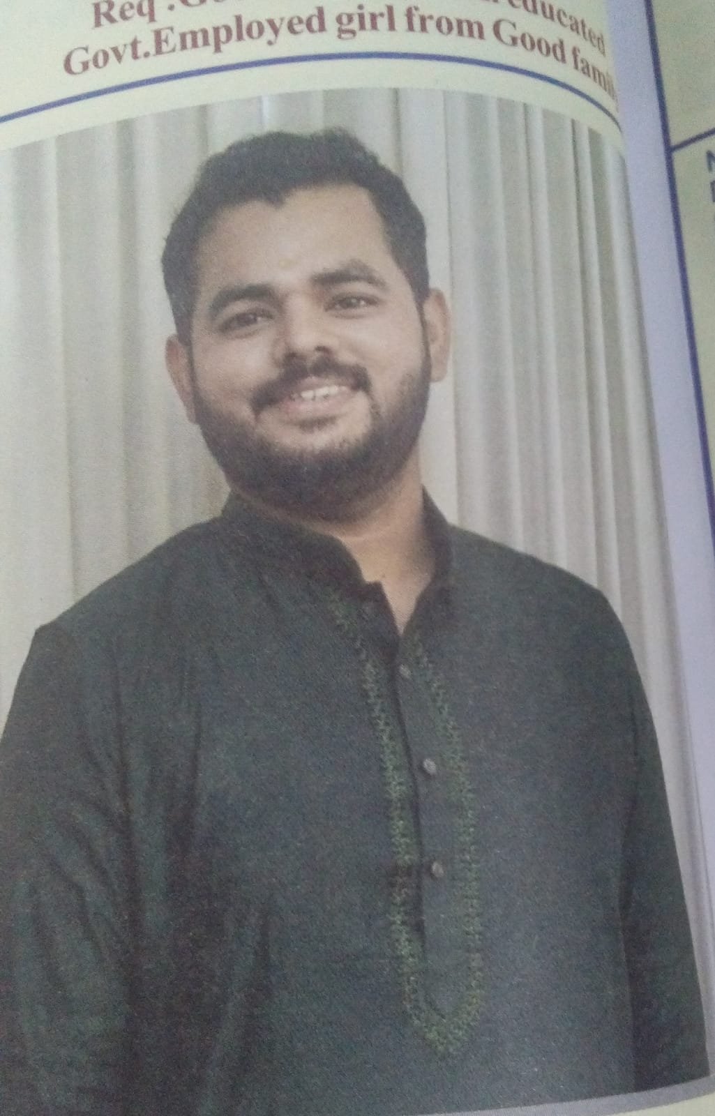 Profile Photo