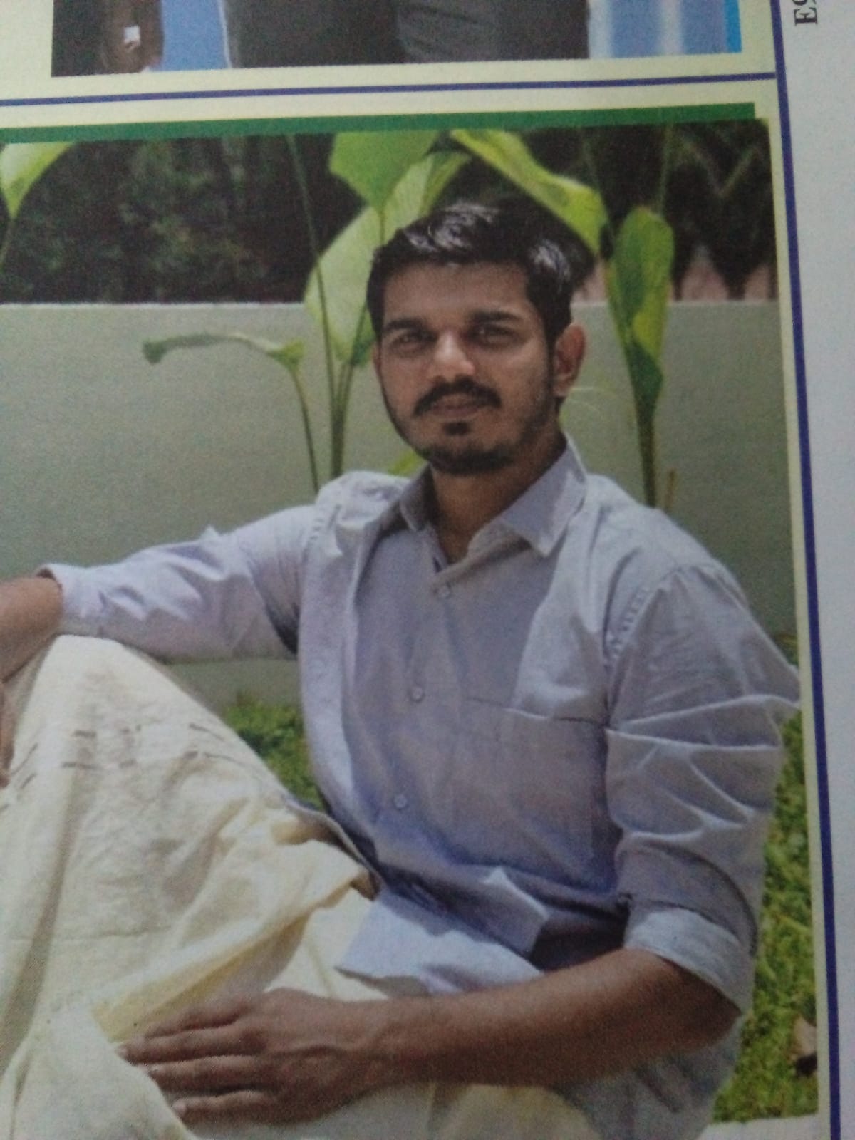 Profile Photo
