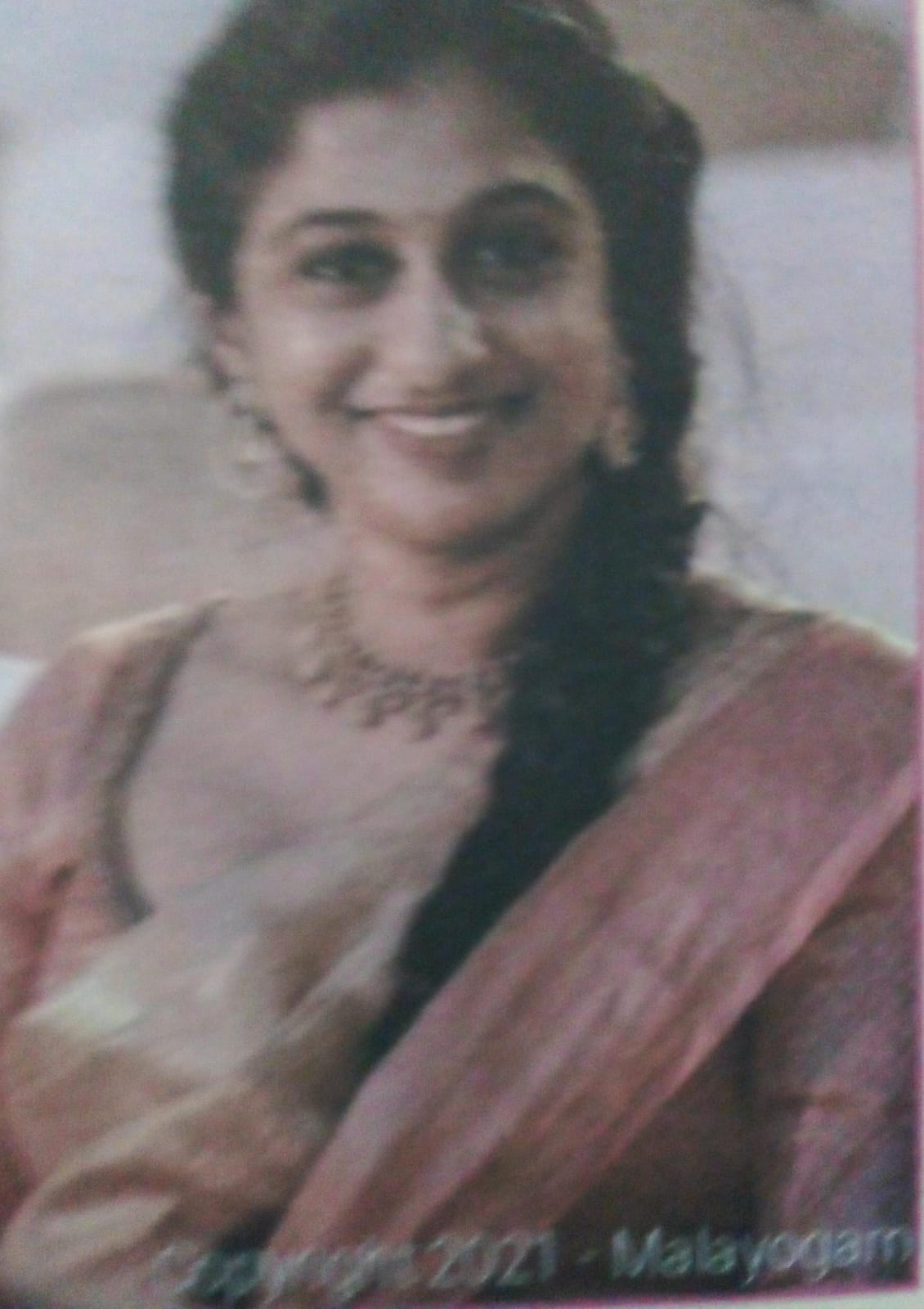Profile Photo