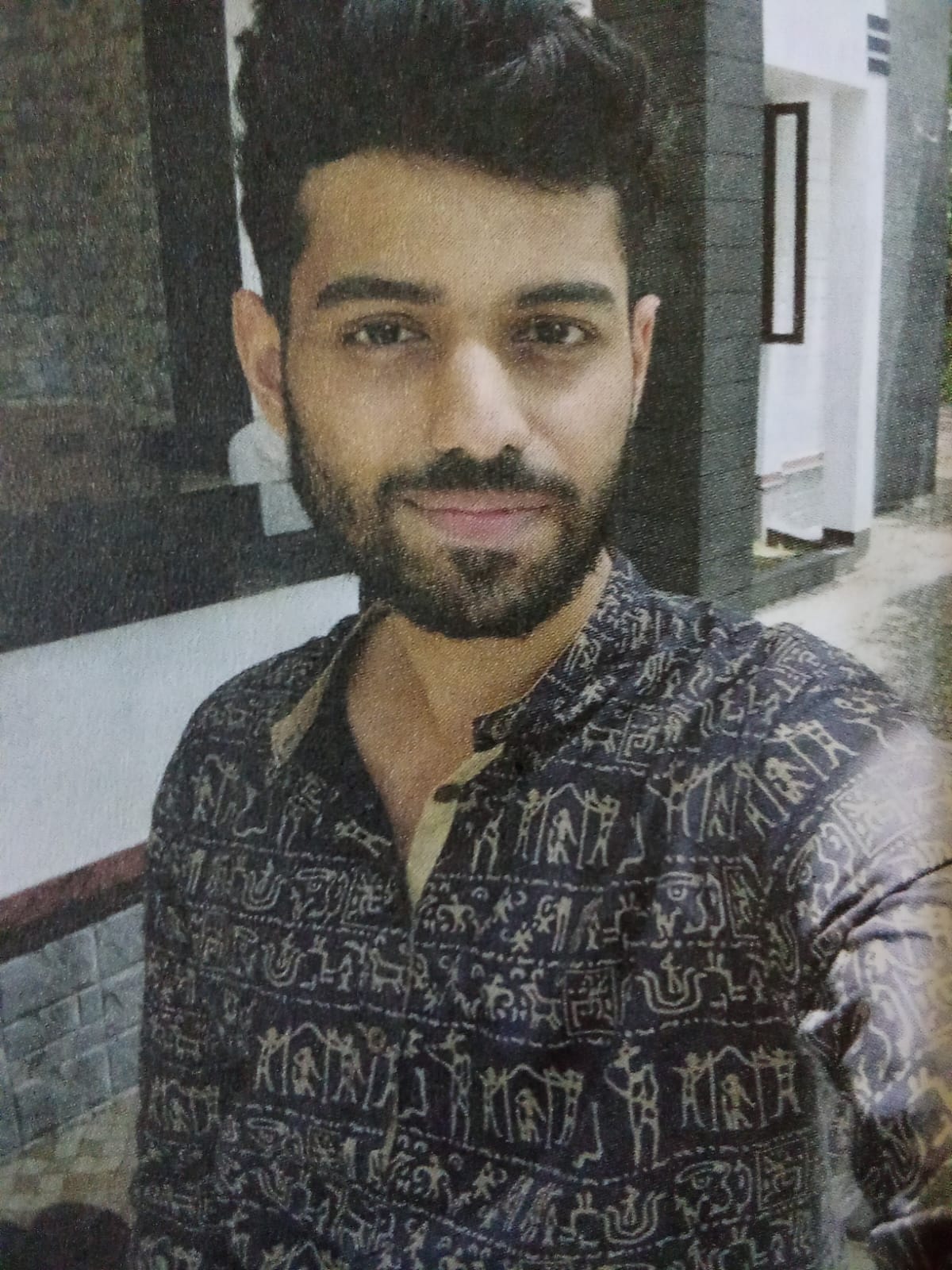Profile Photo