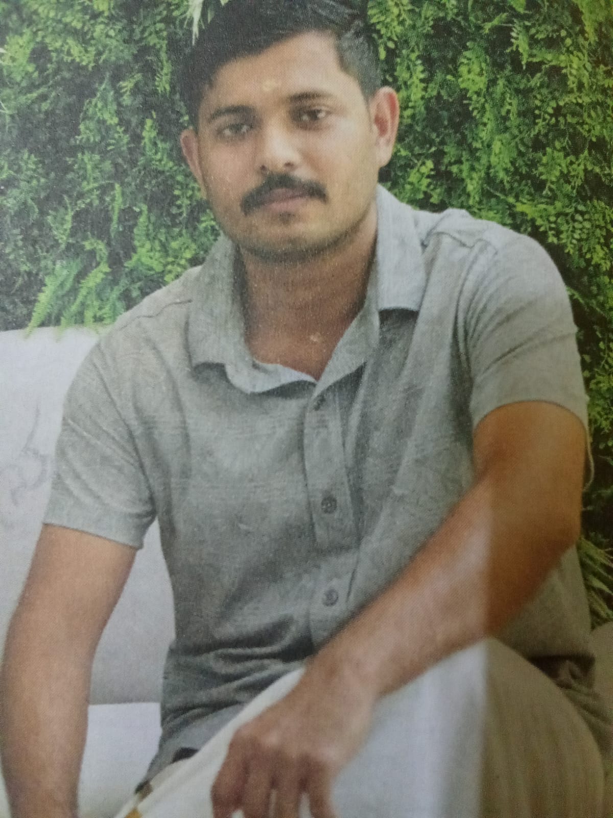 Profile Photo