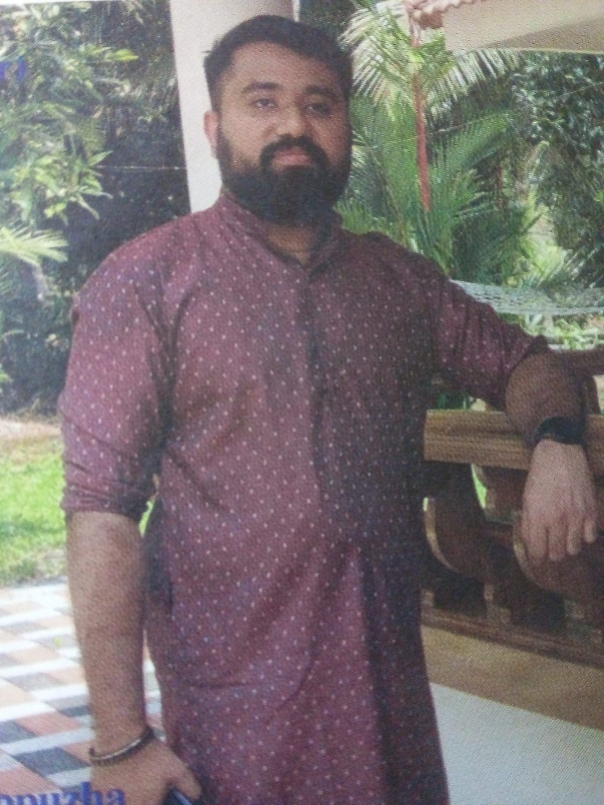 Profile Photo
