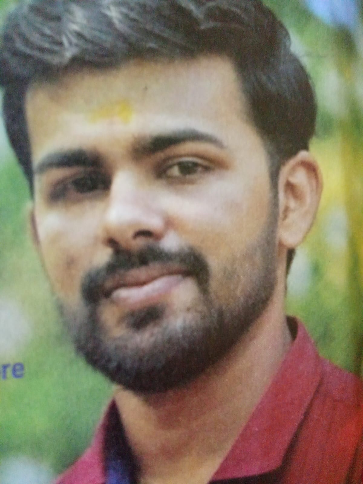 Profile Photo