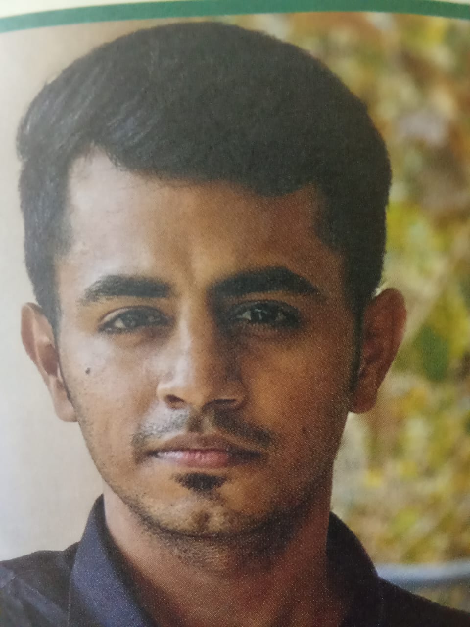 Profile Photo