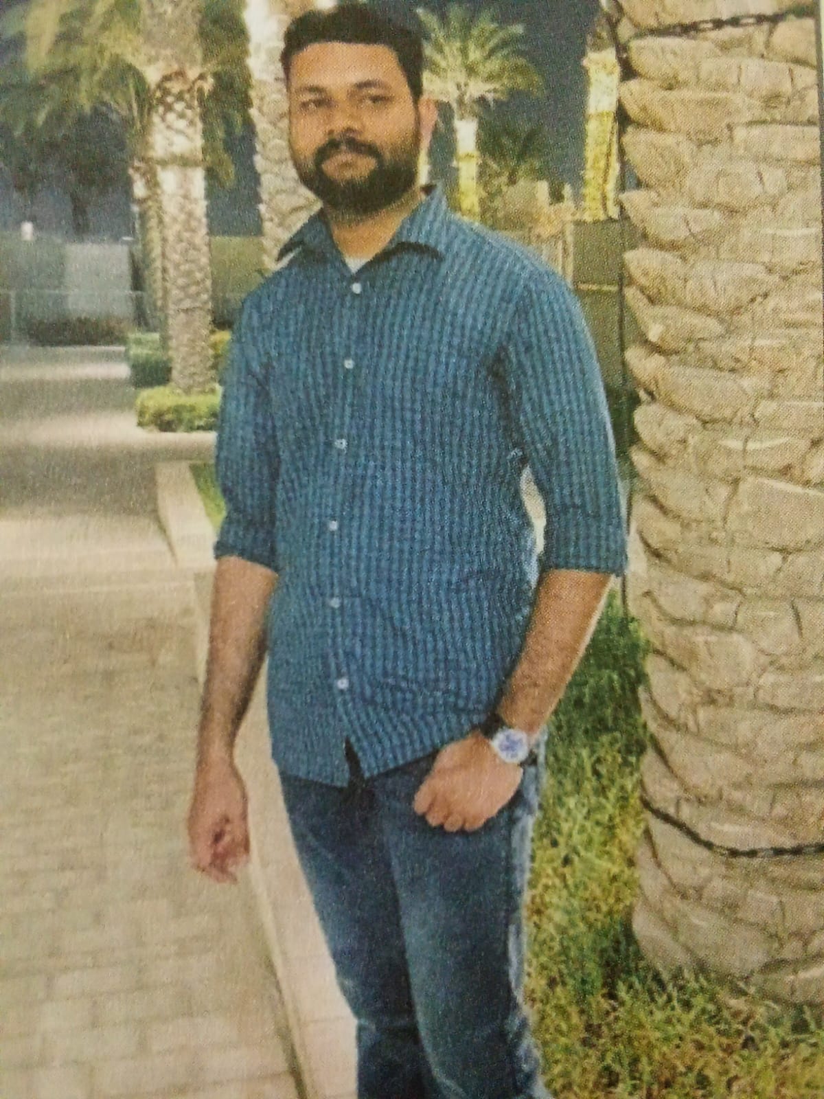 Profile Photo