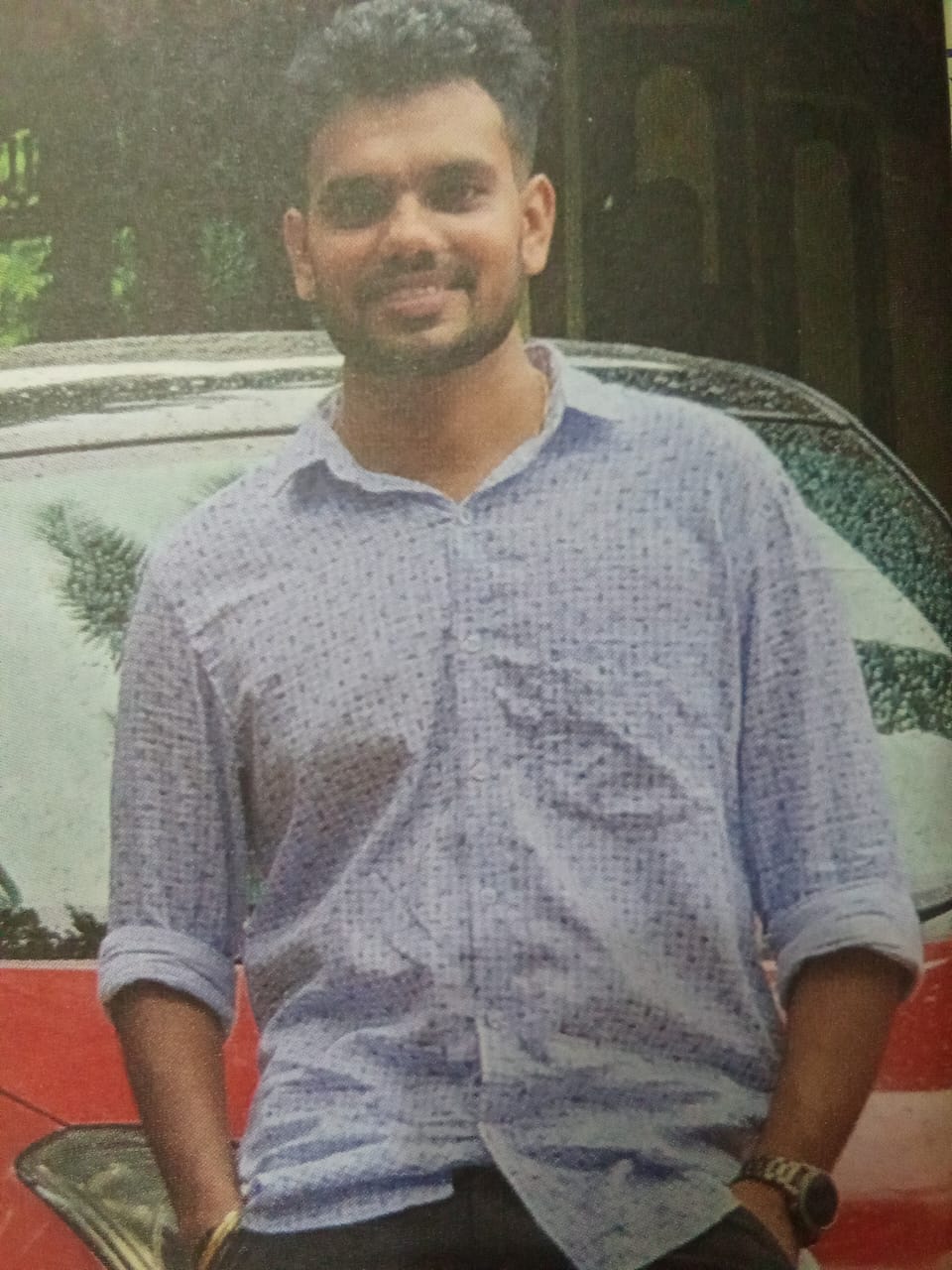 Profile Photo