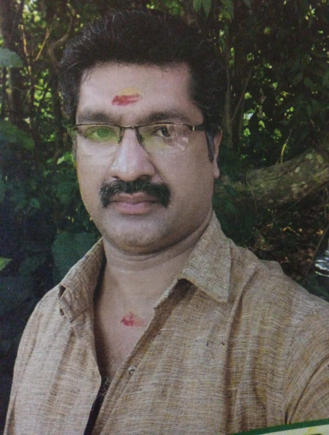 Profile Photo