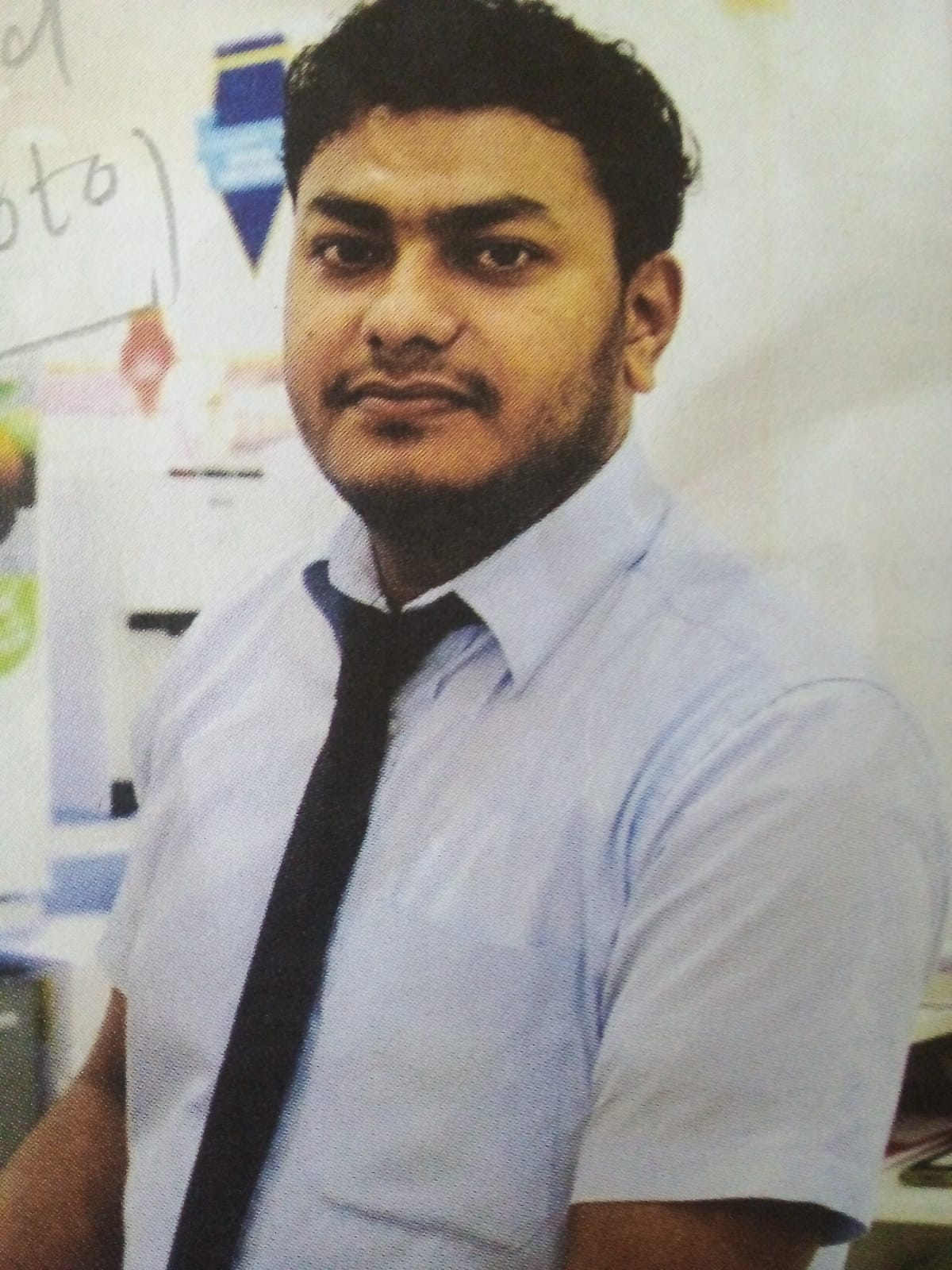 Profile Photo