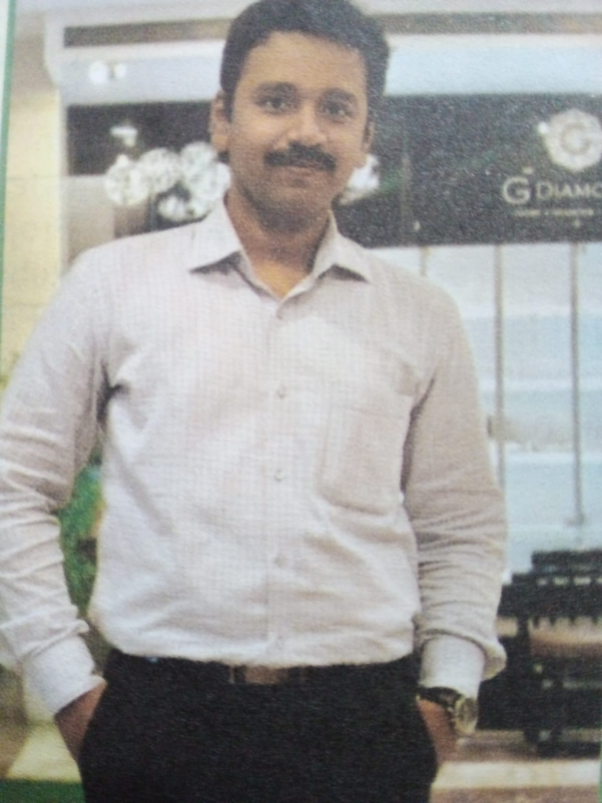 Profile Photo
