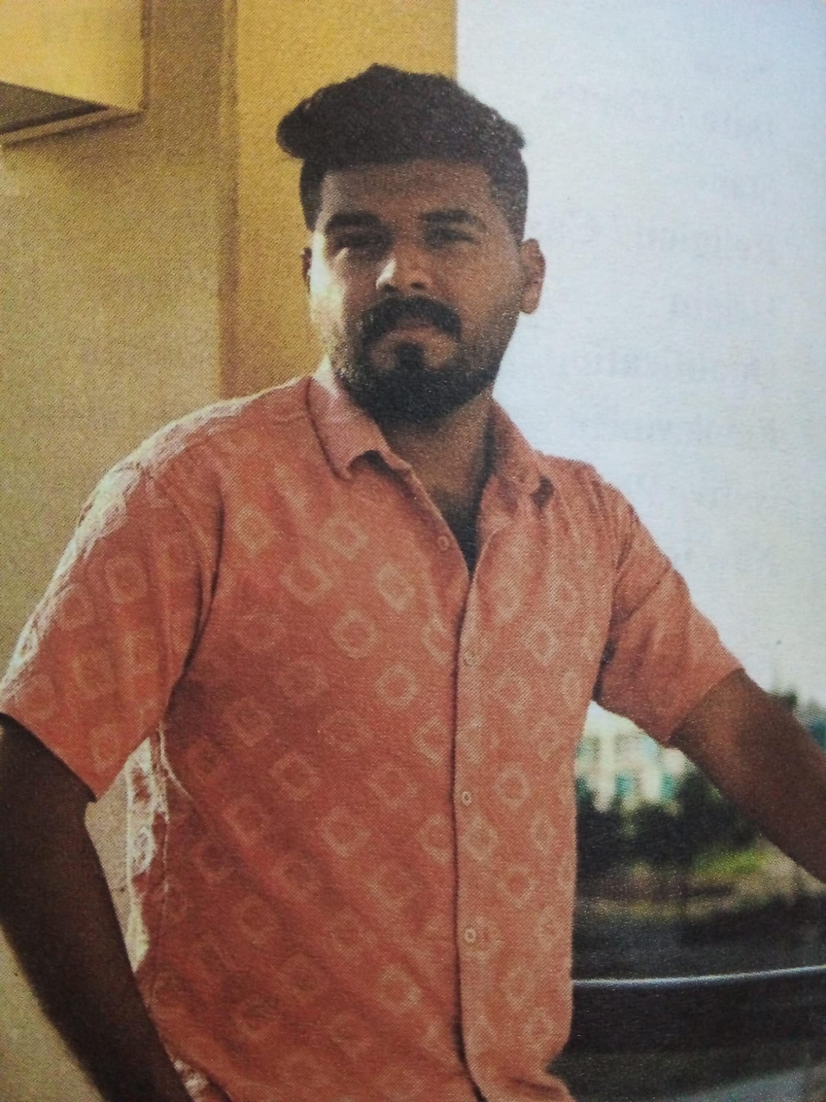 Profile Photo