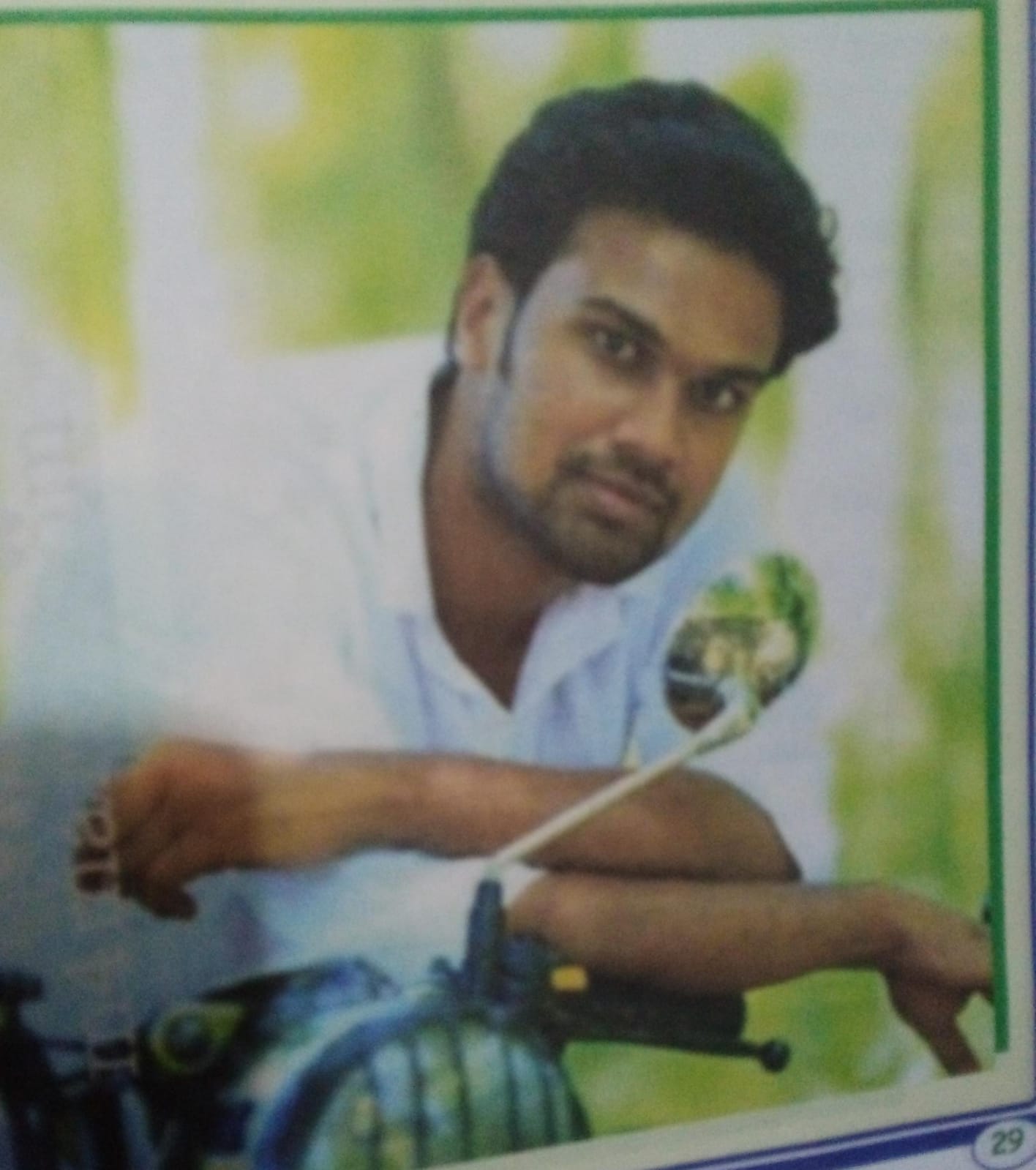 Profile Photo