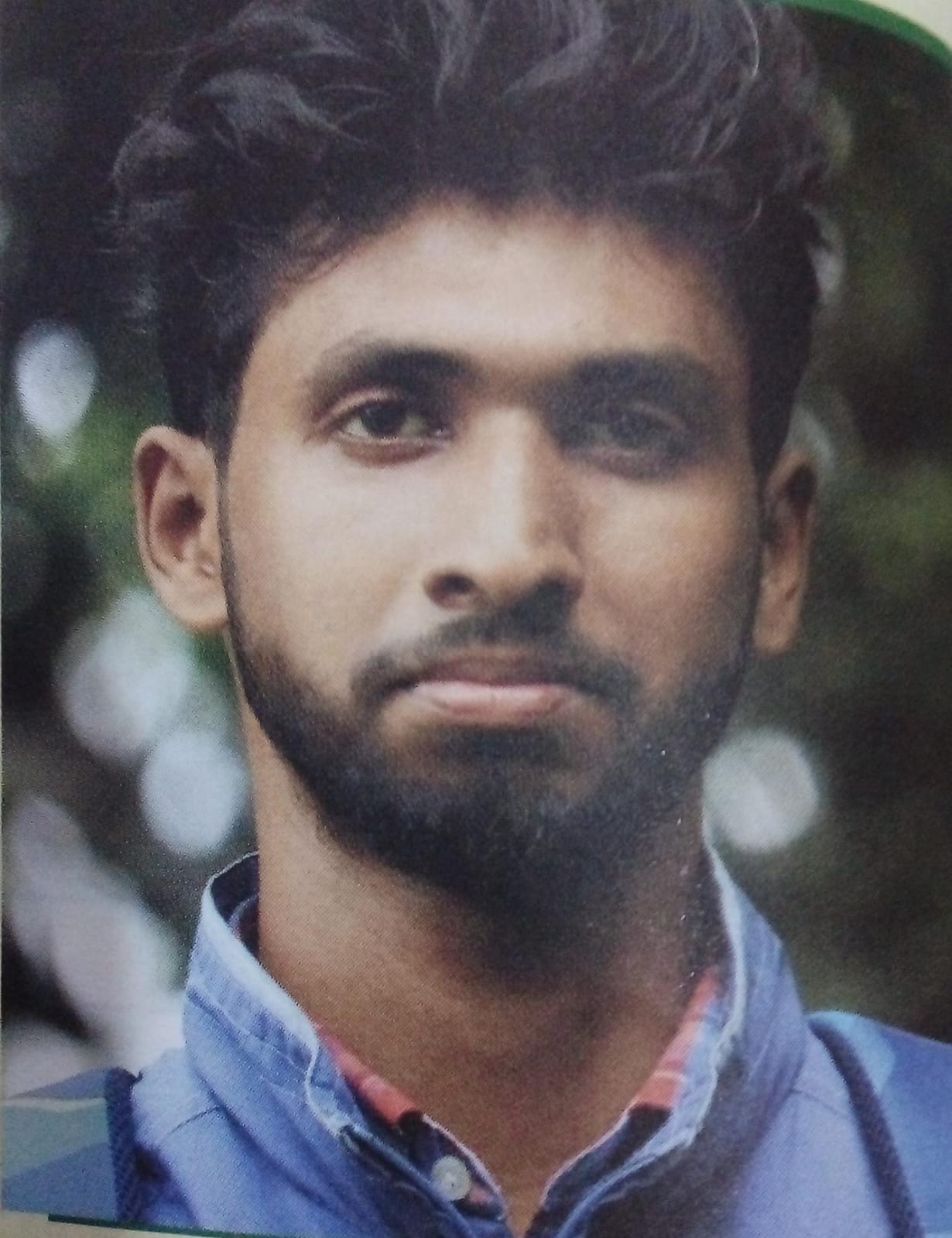Profile Photo