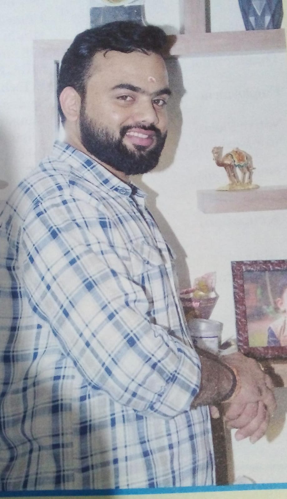 Profile Photo